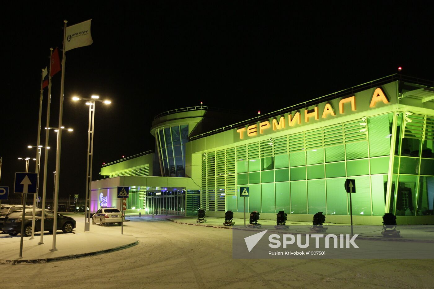 Presentation terminal "A" for business aviation passengers