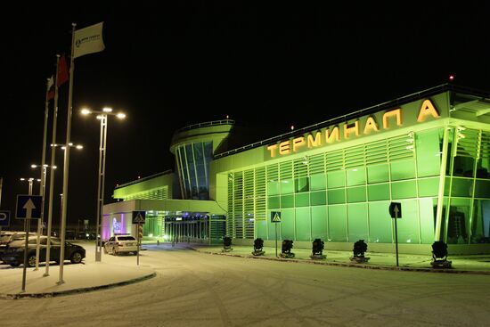 Presentation terminal "A" for business aviation passengers