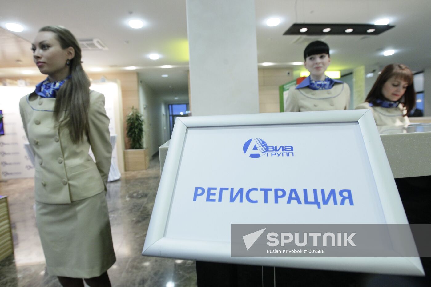 Presentation terminal "A" for business aviation passengers