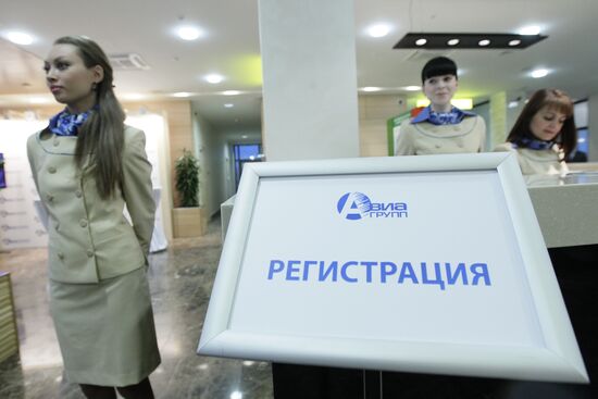 Presentation terminal "A" for business aviation passengers