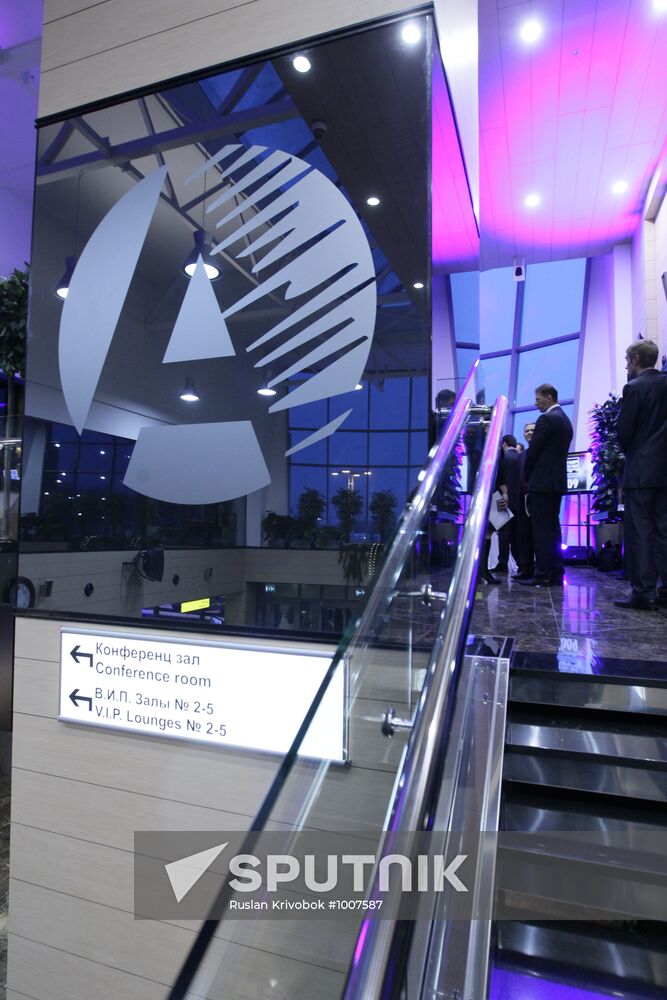 Presentation terminal "A" for business aviation passengers