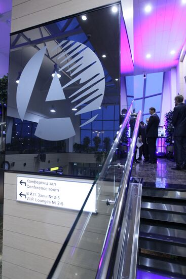 Presentation terminal "A" for business aviation passengers