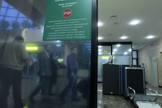 Presentation terminal "A" for business aviation passengers