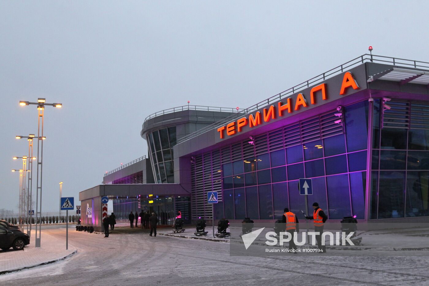 Presentation terminal "A" for business aviation passengers