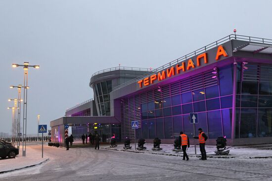 Presentation terminal "A" for business aviation passengers
