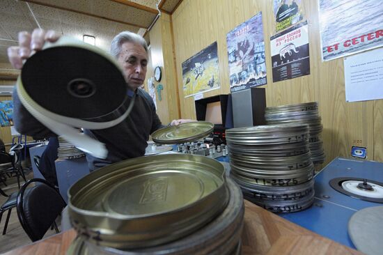 Film and Photo Documents Archive in Krasnogorsk