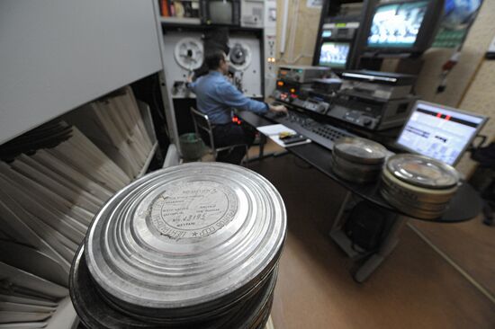 Film and Photo Documents Archive in Krasnogorsk