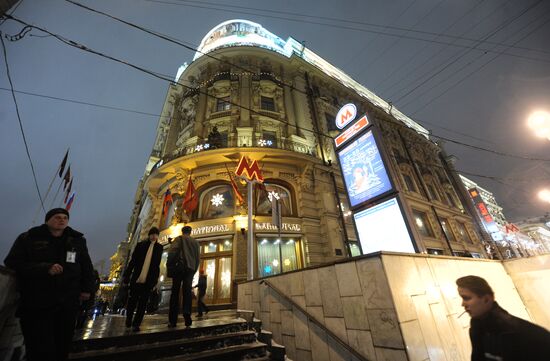 Moscow Mayor's office sells 100% of National hotel shares