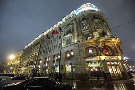 Moscow Mayor's office sells 100% of National hotel shares