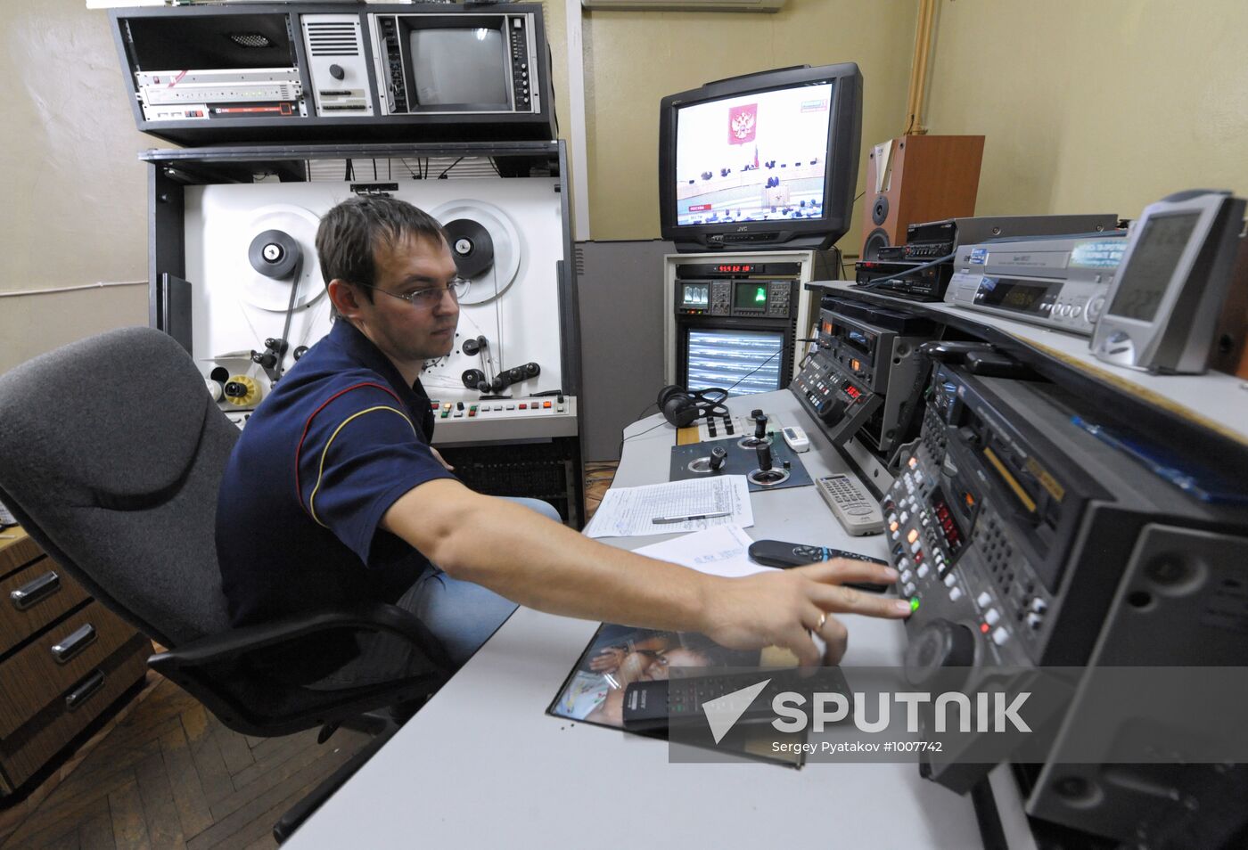 Film and Photo Documents Archive in Krasnogorsk
