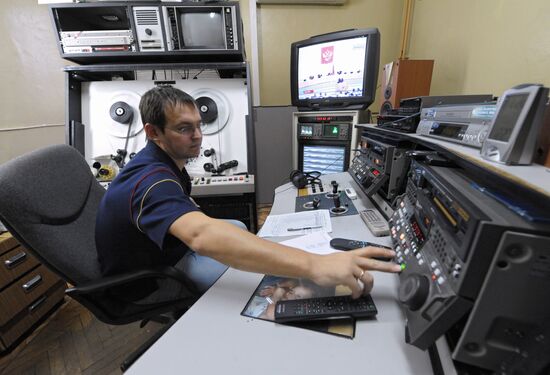 Film and Photo Documents Archive in Krasnogorsk