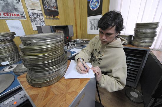 Film and Photo Documents Archive in Krasnogorsk