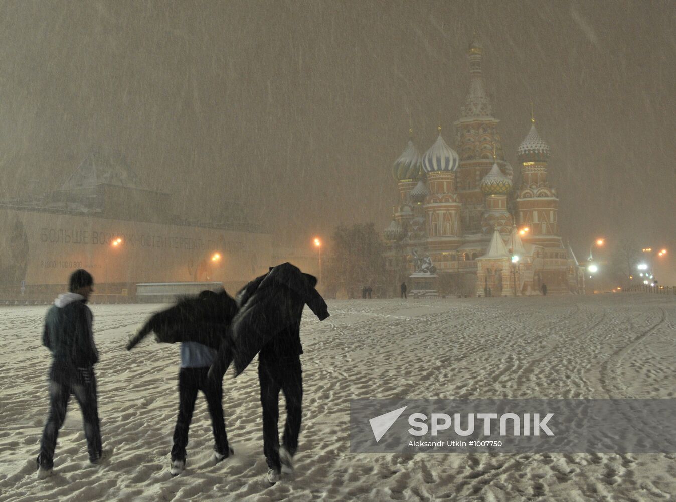 Snowfall in Moscow
