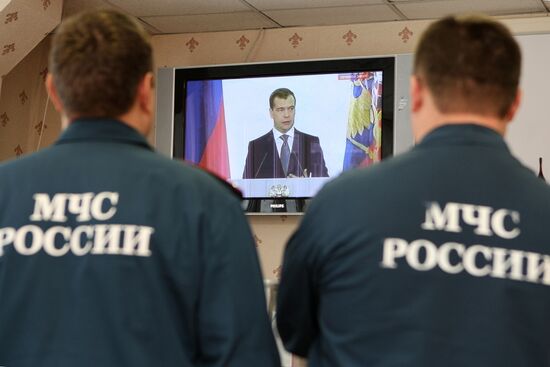 Dmitry Medvedev's address to Federal Assembly broadcast