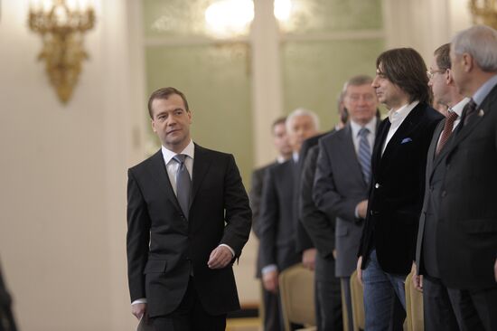 Dmitry Medvedev's address to Federal Assembly