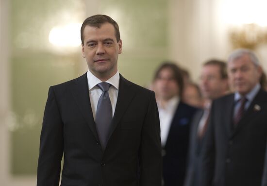 Dmitry Medvedev's address to Federal Assembly