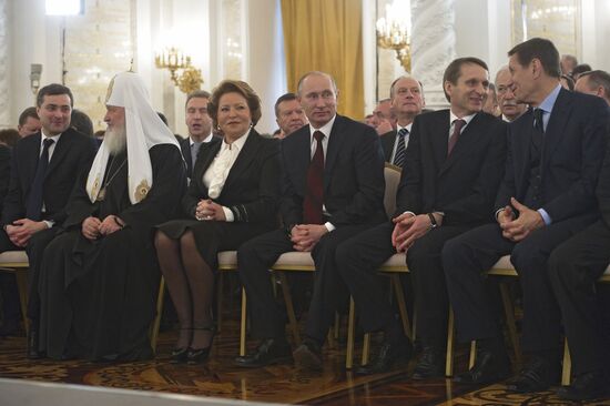 Dmitry Medvedev's address to Federal Assembly