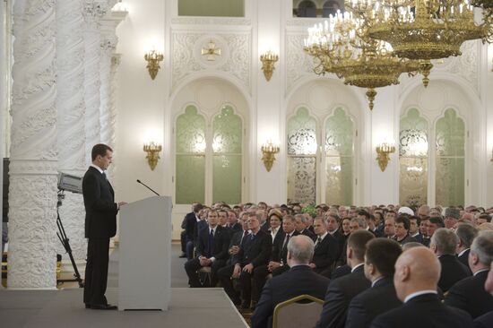 Dmitry Medvedev's address to Federal Assembly