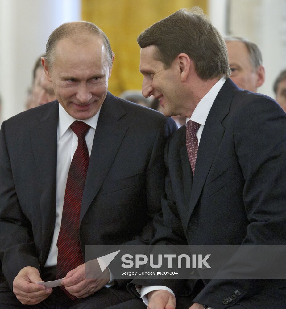 Dmitry Medvedev's address to Federal Assembly broadcast