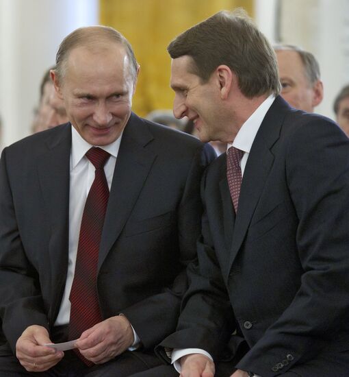 Dmitry Medvedev's address to Federal Assembly broadcast