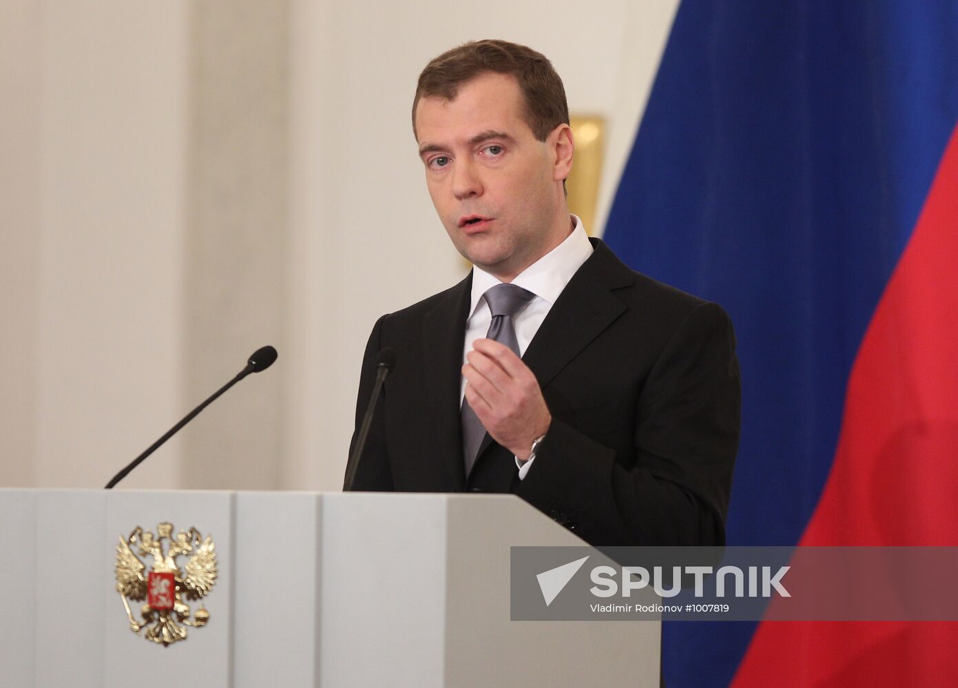 Dmitry Medvedev's address to Federal Assembly