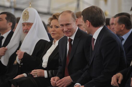 Dmitry Medvedev's address to Federal Assembly