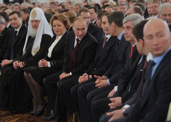 Dmitry Medvedev's address to Federal Assembly