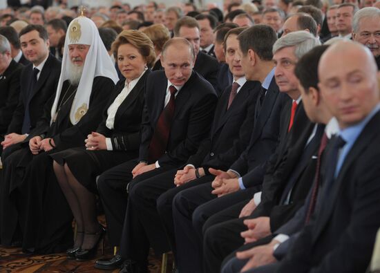 Dmitry Medvedev's address to Federal Assembly