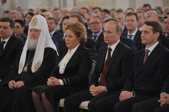 Dmitry Medvedev's address to Federal Assembly