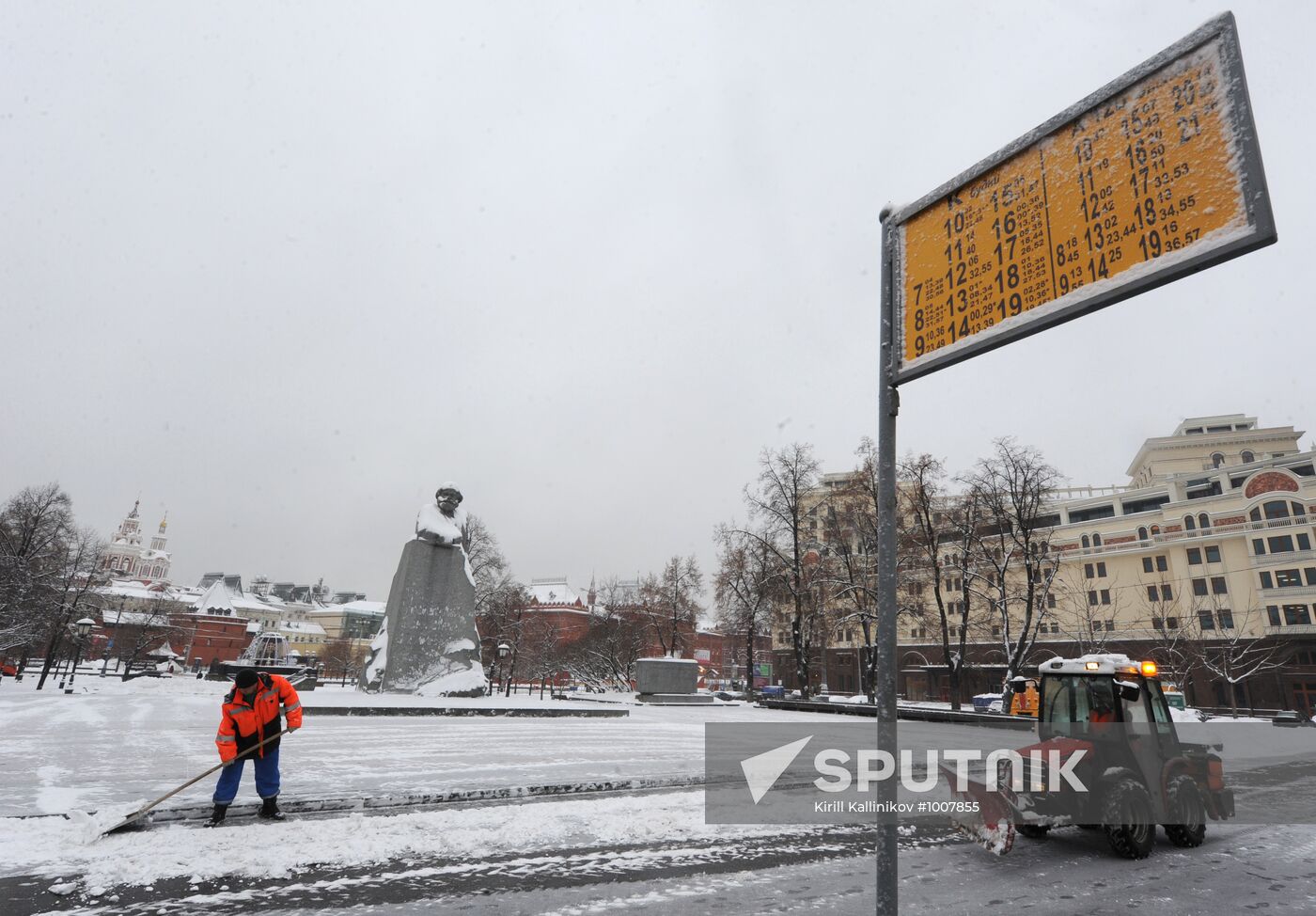 Snowfall in Moscow