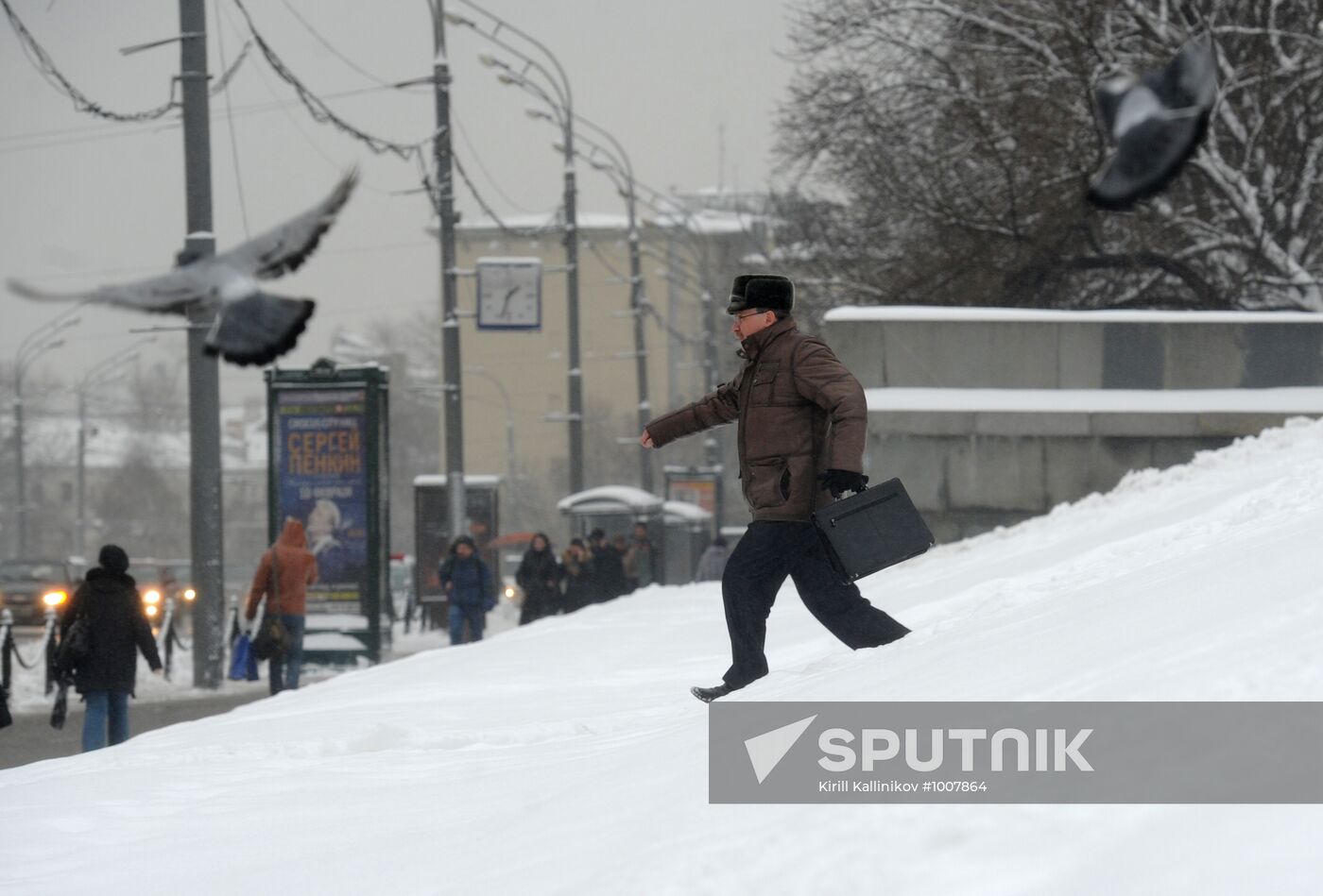 Snowfall in Moscow