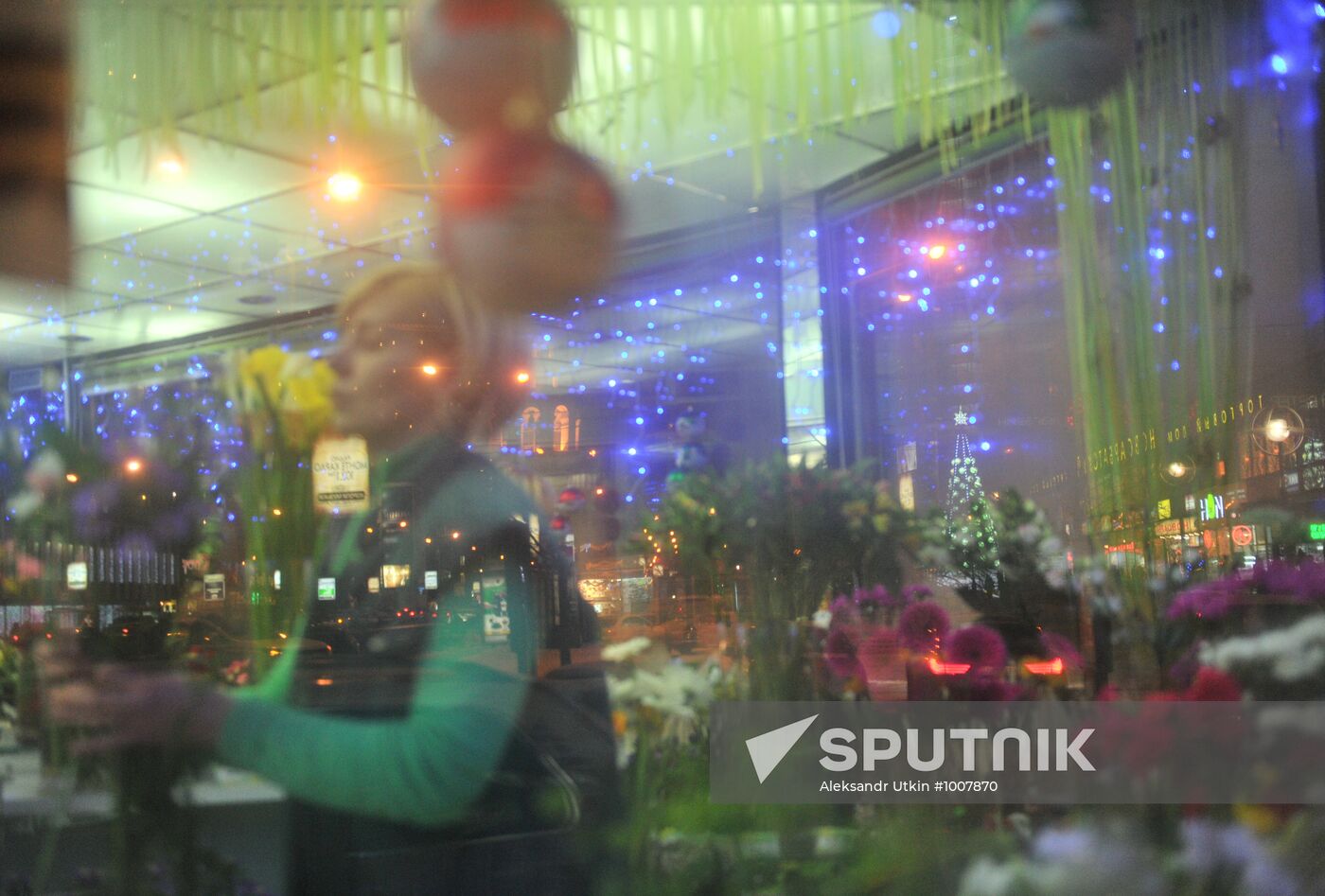Moscow decorated for New Year