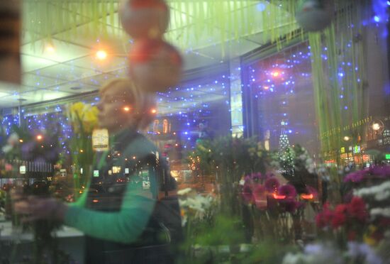 Moscow decorated for New Year
