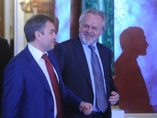 President Dmitry Medvedev's address to Federal Assembly