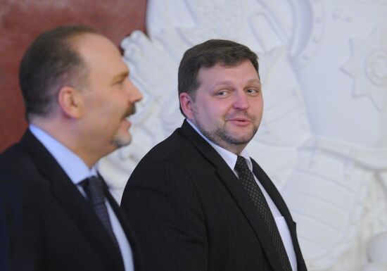 President Dmitry Medvedev's address to Federal Assembly