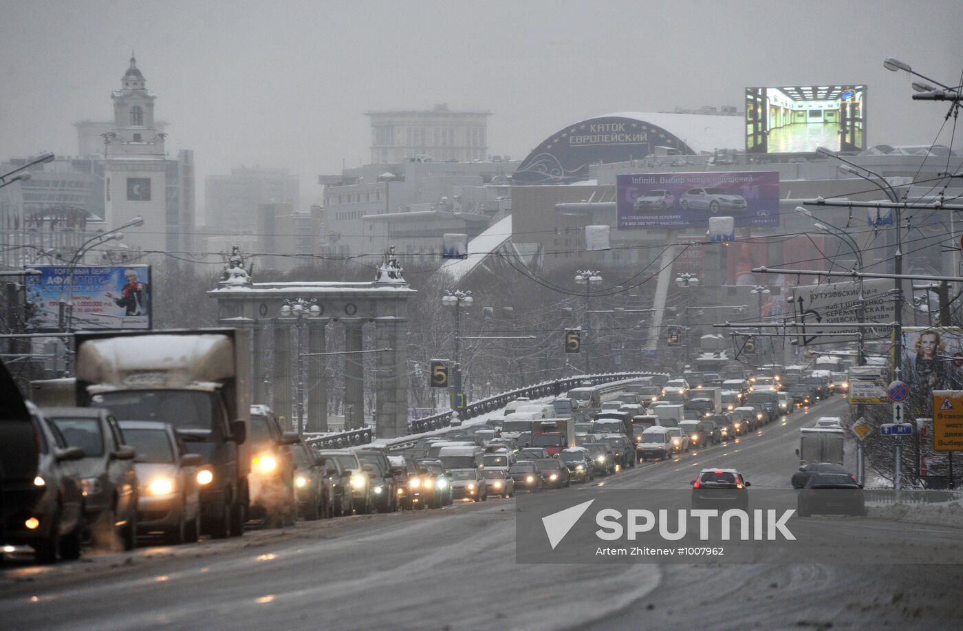 Snowfall in Moscow