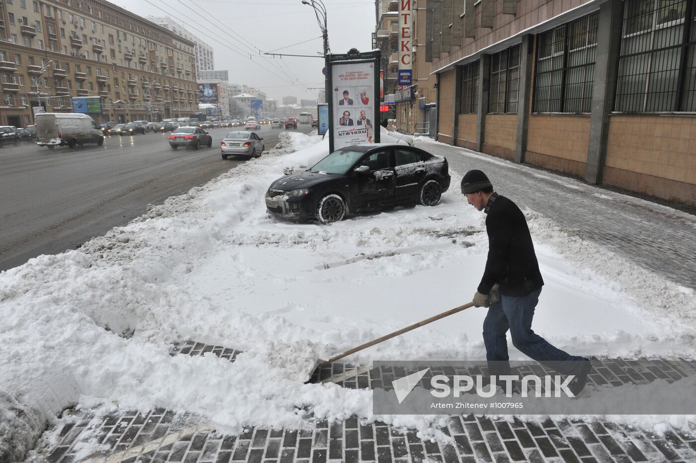 Snowfall in Moscow