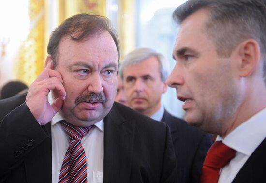 President Dmitry Medvedev's address to Federal Assembly