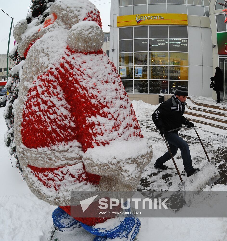 Snowfall in Moscow