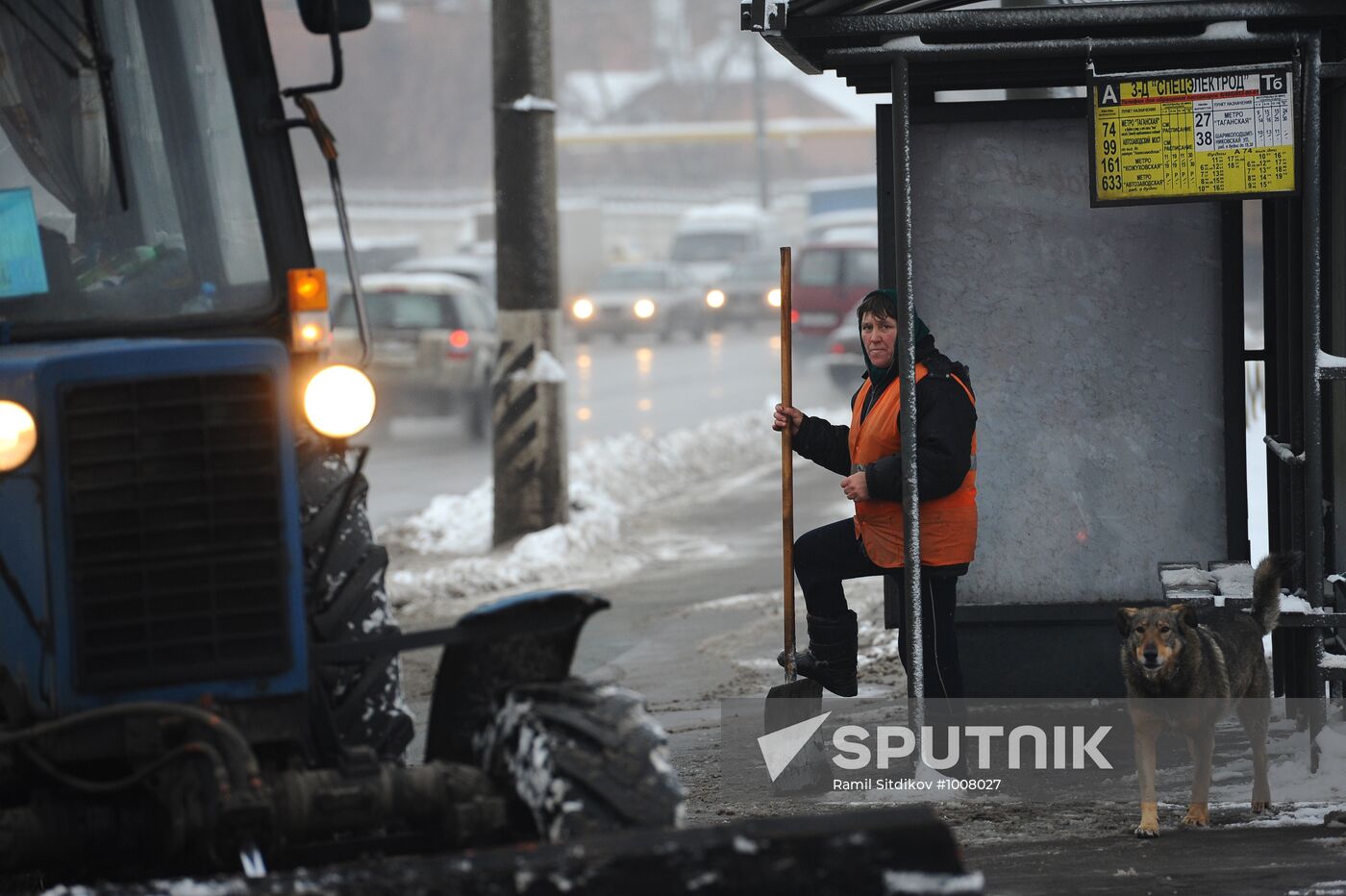 Snowfall in Moscow