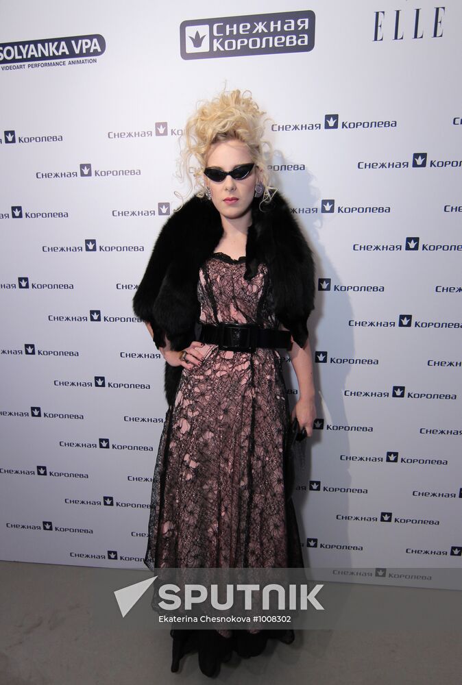 Cold and Beauty: The Snow Queen 55th anniversary exhibition