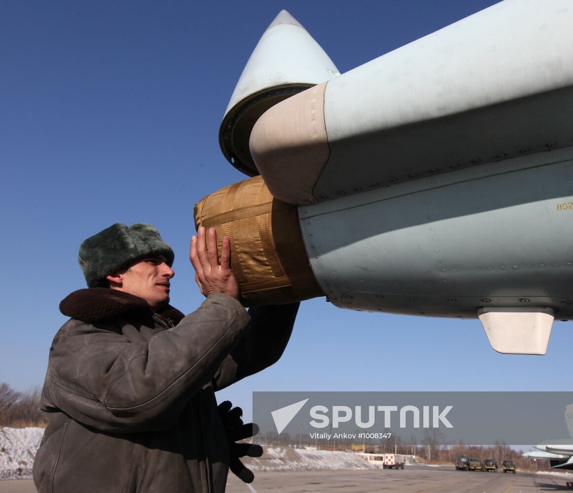 Military airport in Primorye Territory