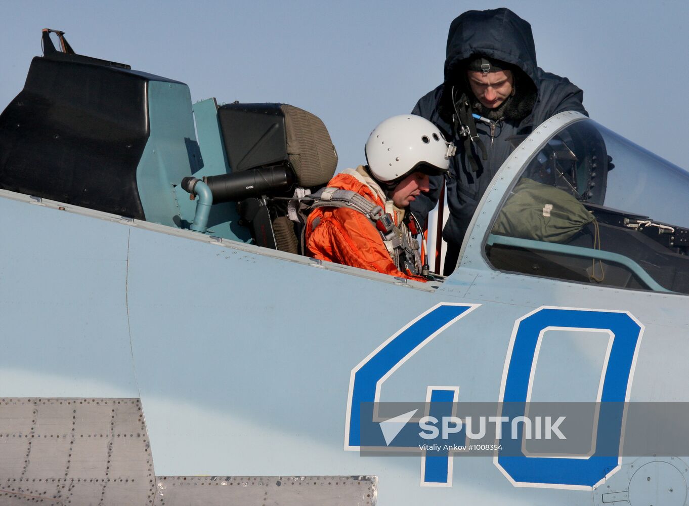 Military airport in Primorye Territory