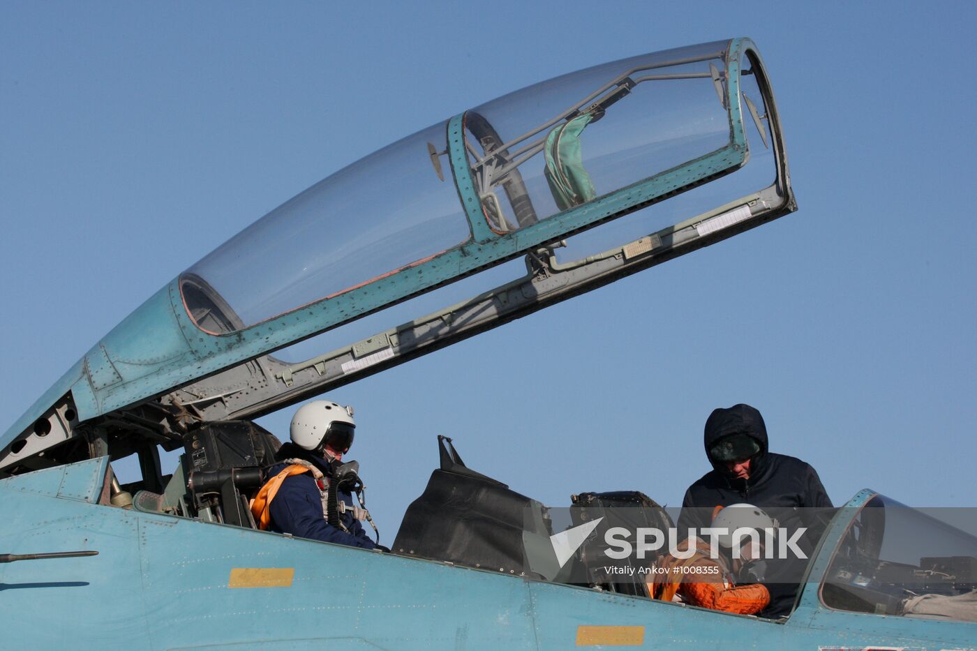 Military airport in Primorye Territory