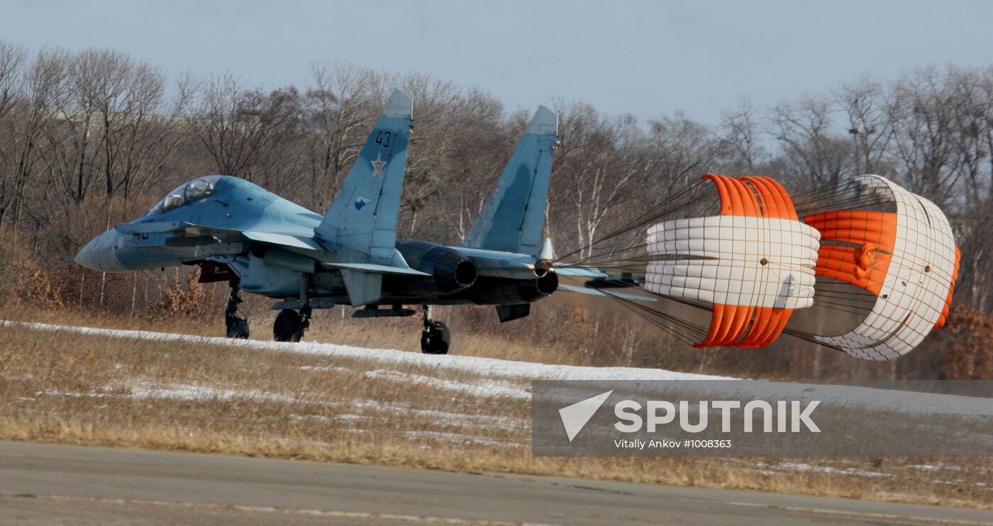 Military airport in Primorye Territory