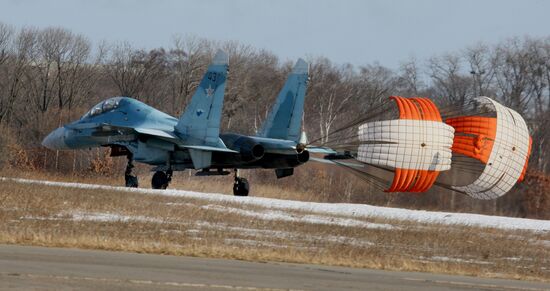 Military airport in Primorye Territory
