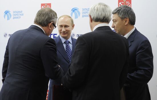 Vladimir Putin visits Northwestern Federal District