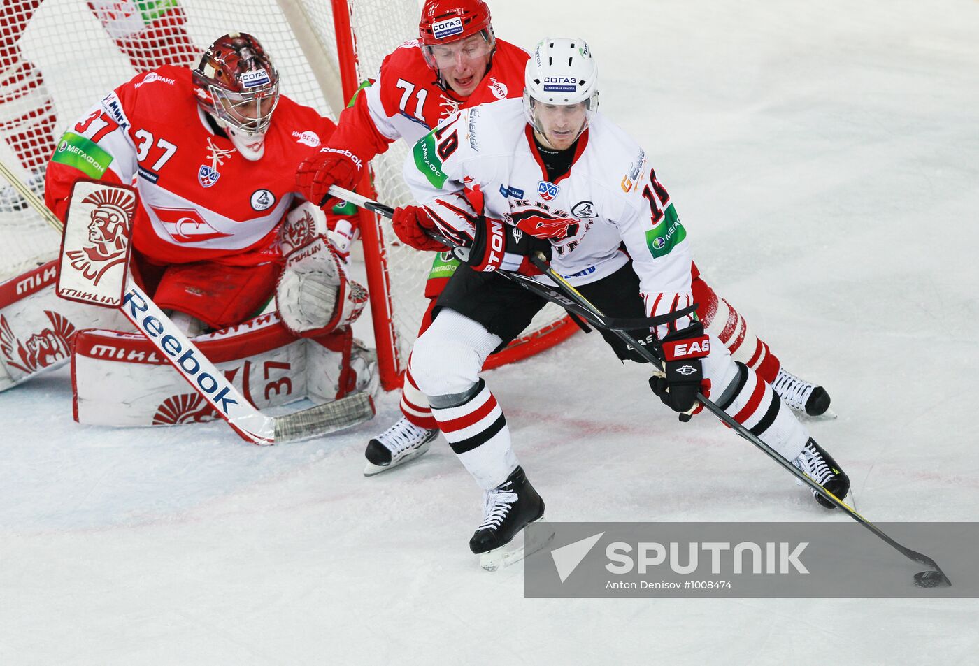 Continental Hockey League. Spartak Moscow vs. Avangard Omsk
