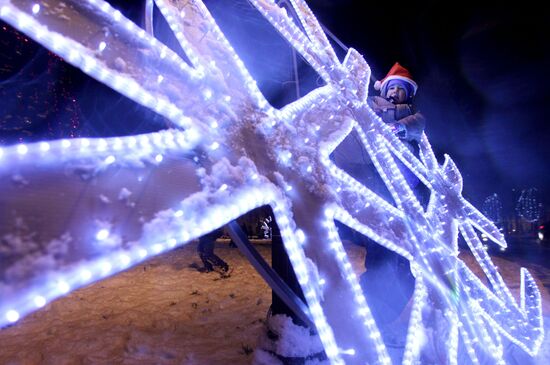 Lighting New Year's tree lights in Veliky Novgorod