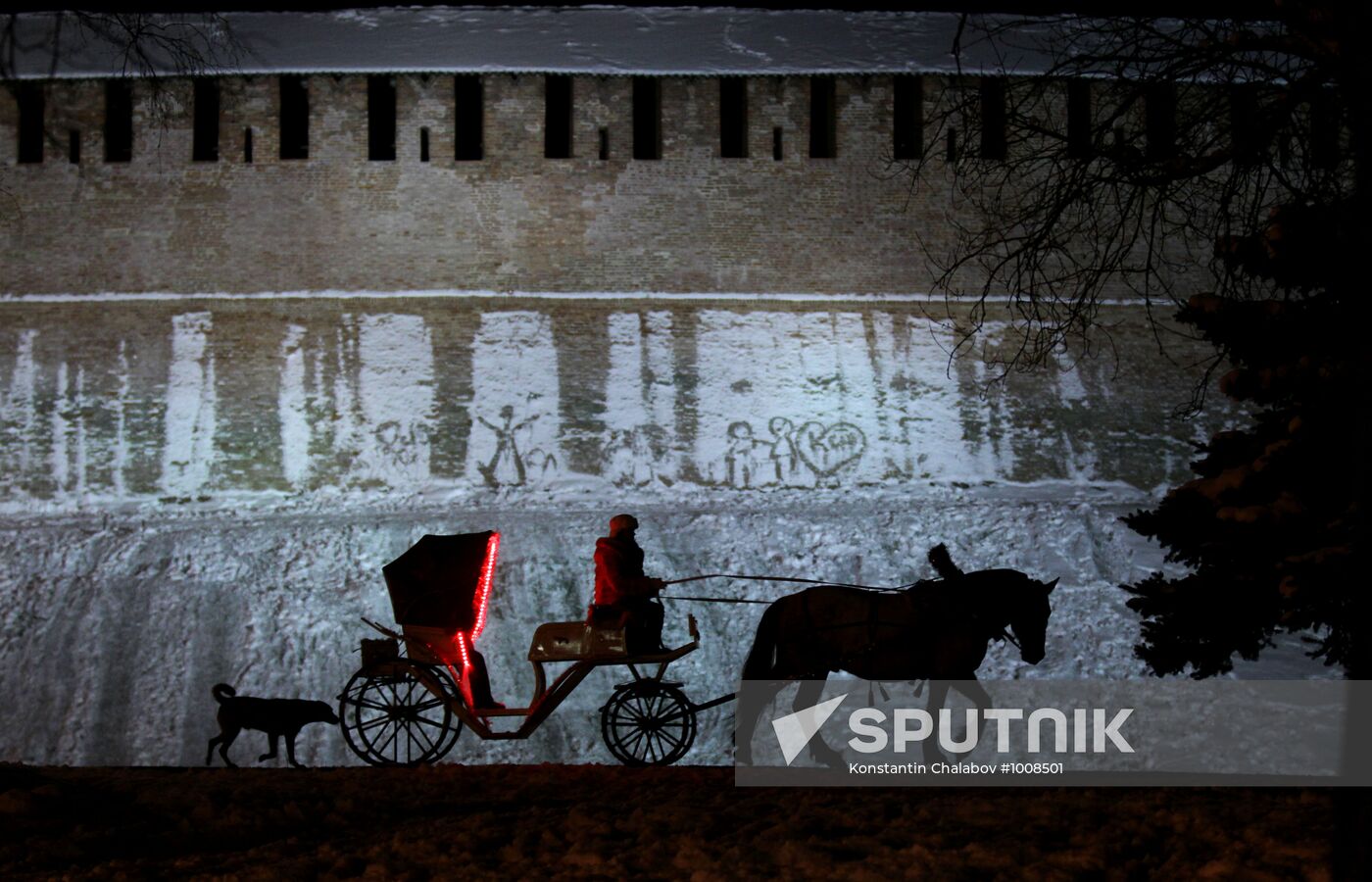 Lighting New Year's tree lights in Veliky Novgorod